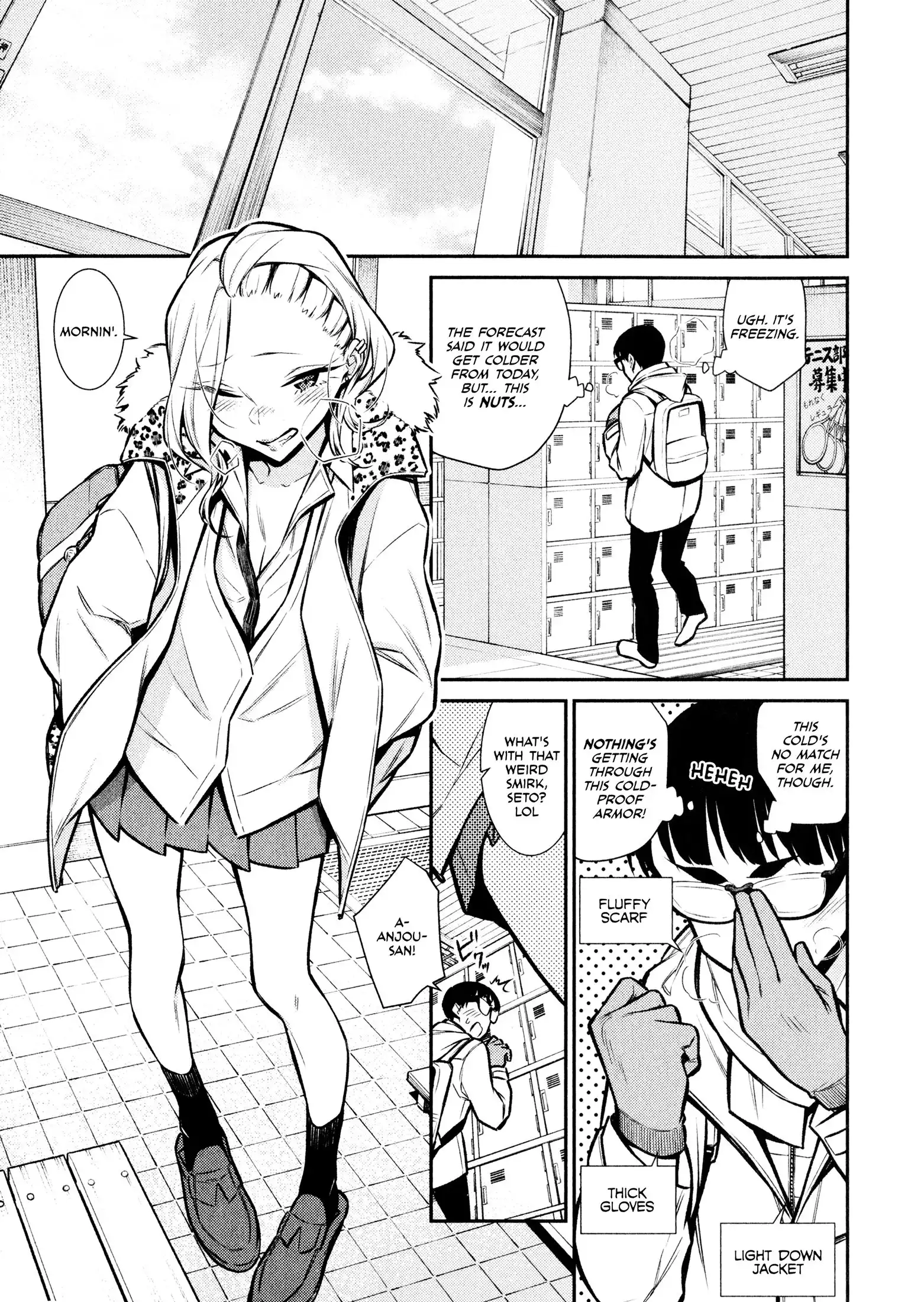 Yancha Gal no Anjo-san Chapter 56 1